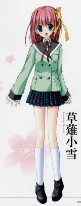 BUY NEW naru nanao - 59594 Premium Anime Print Poster